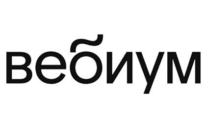 Вебиум — обзор онлайн-школы 2026: цены, педагоги, как устроена подготовка